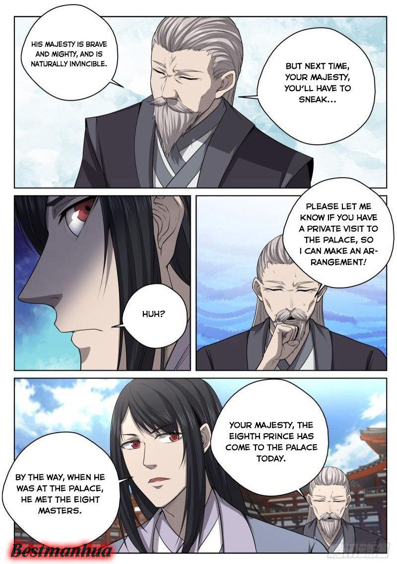 Page 14 of Chapter 18