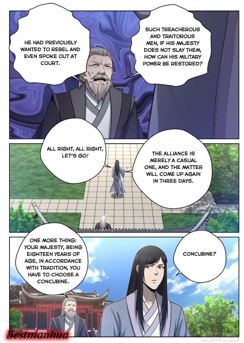 Page 7 of Chapter 19