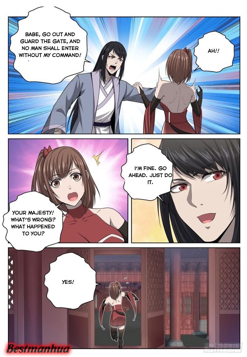 Page 12 of Chapter 19