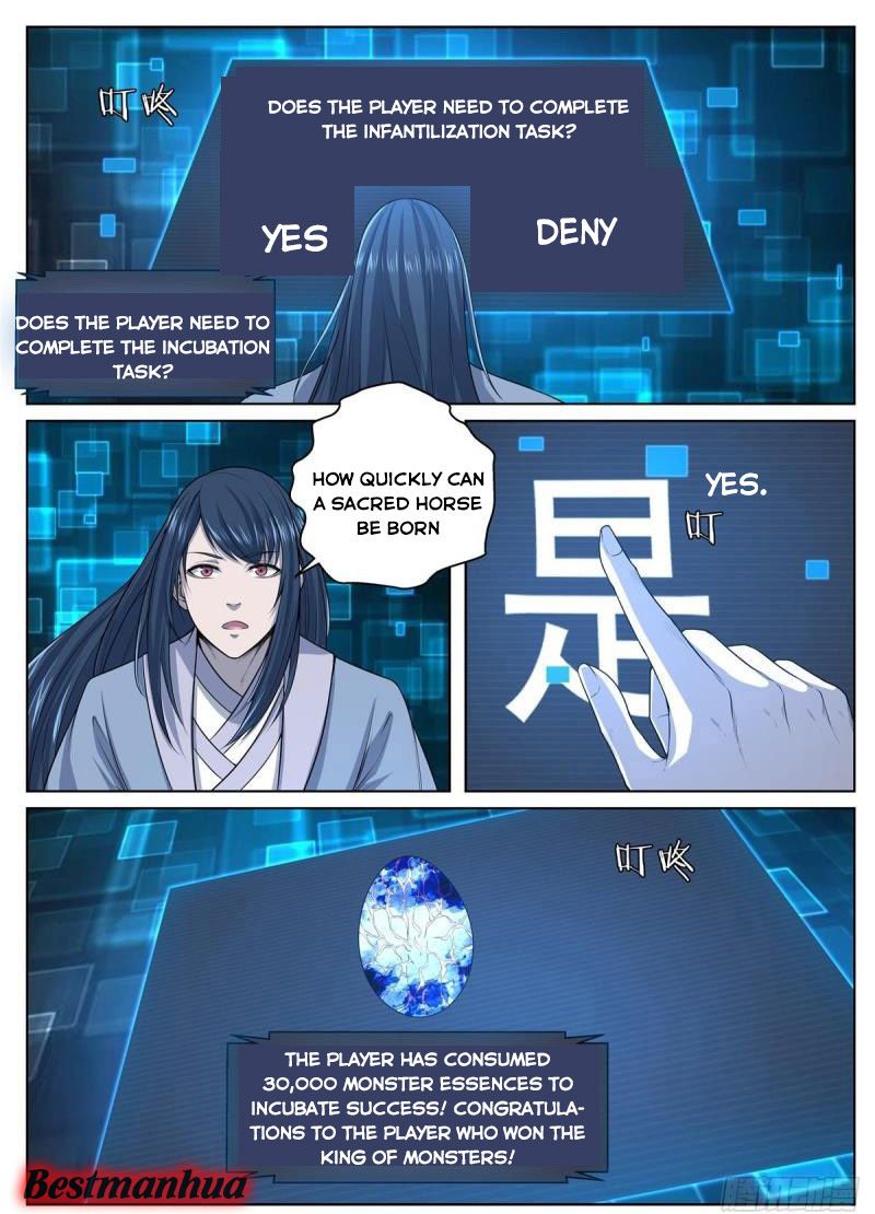 Page 14 of Chapter 19