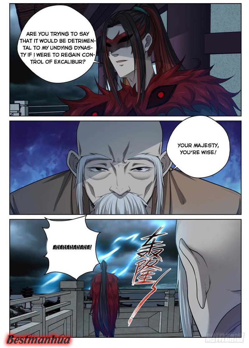 Page 3 of Chapter 20