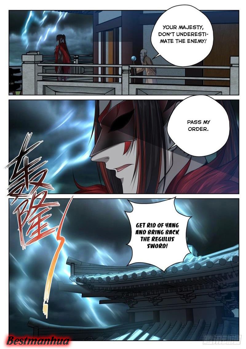Page 4 of Chapter 20