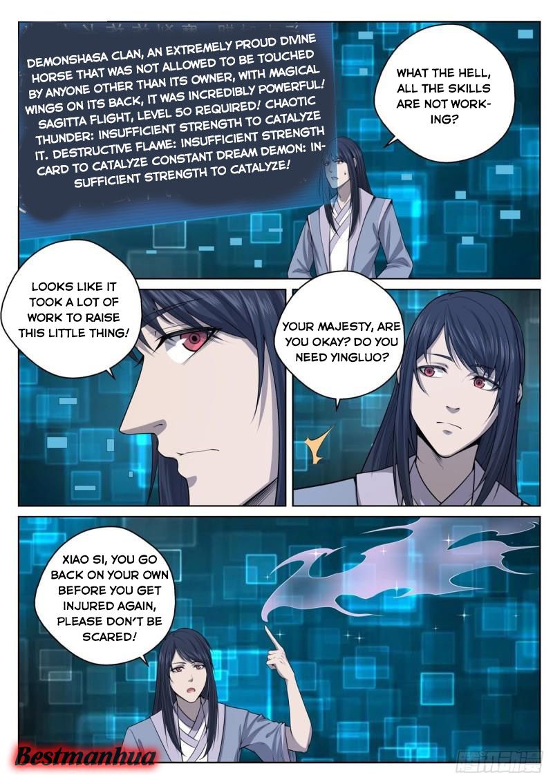 Page 9 of Chapter 20
