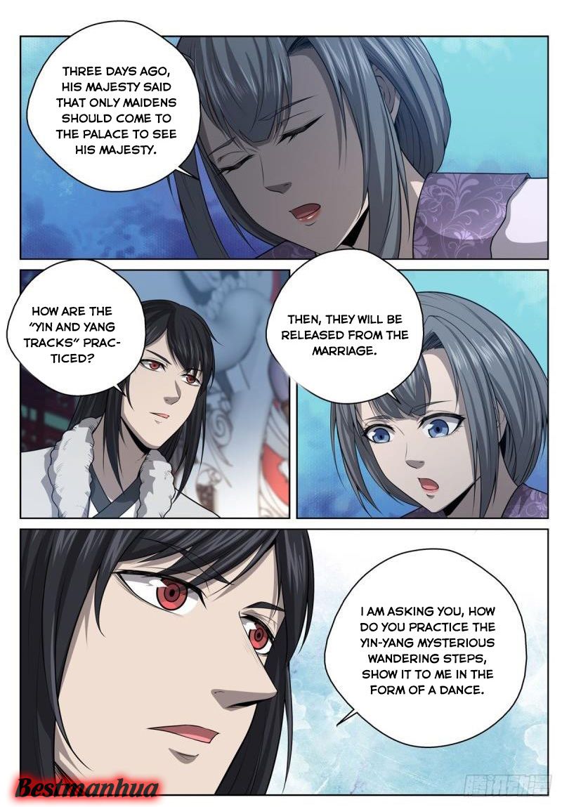 Page 12 of Chapter 20