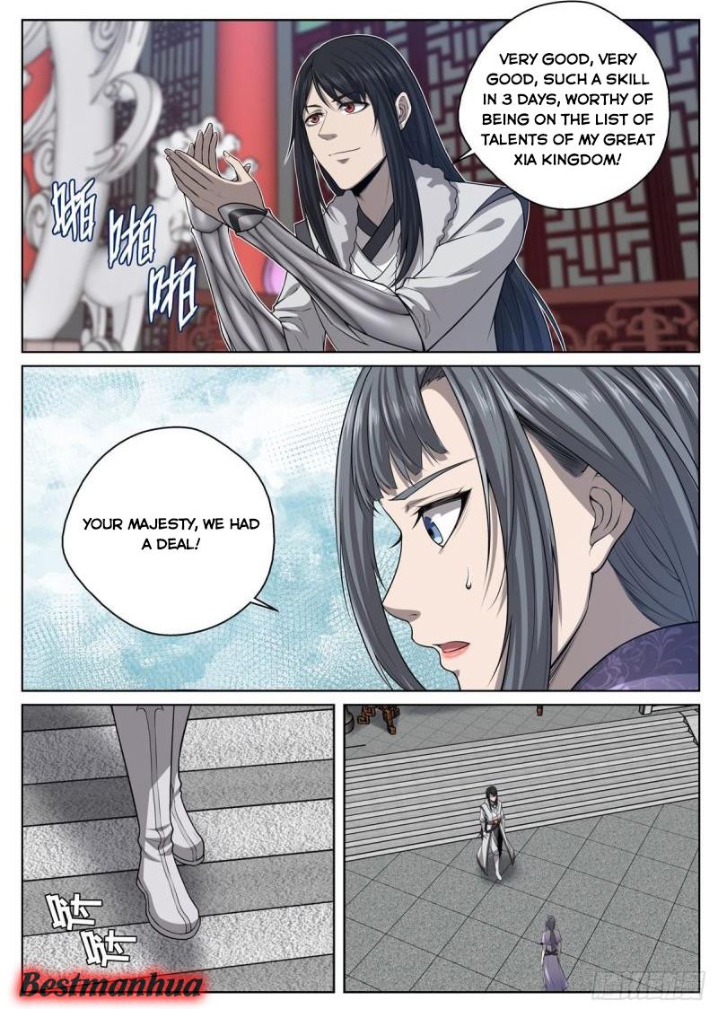 Page 3 of Chapter 21