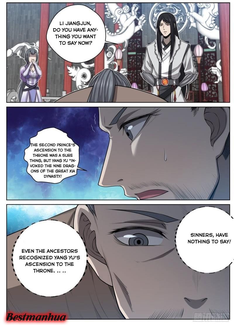 Page 14 of Chapter 21