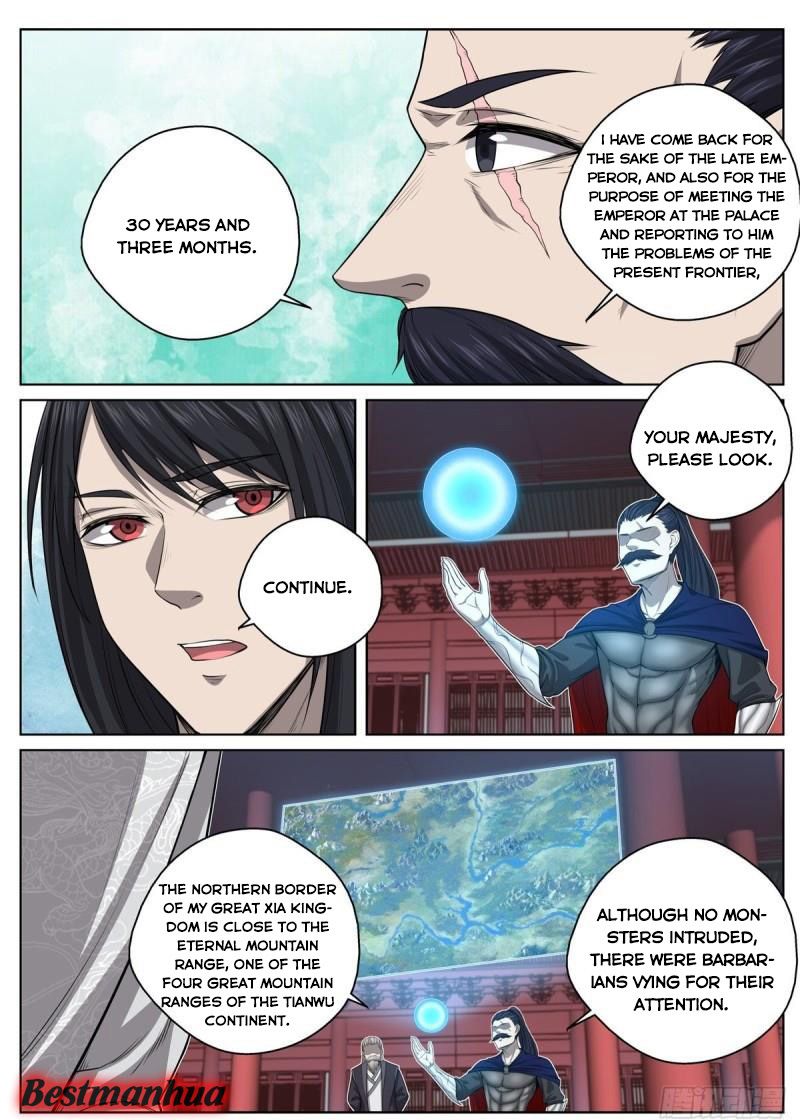 Page 5 of Chapter 22