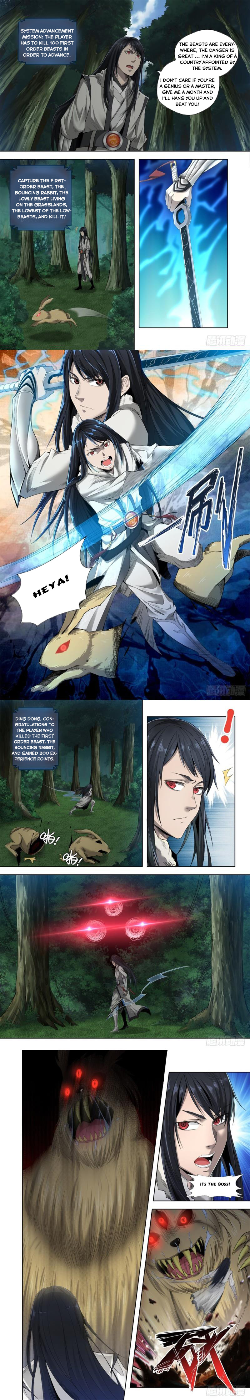 Page 2 of Chapter 5