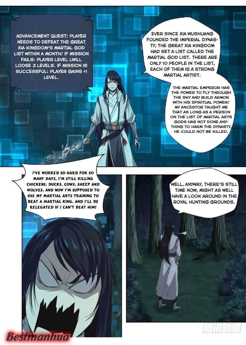 Page 3 of Chapter 7