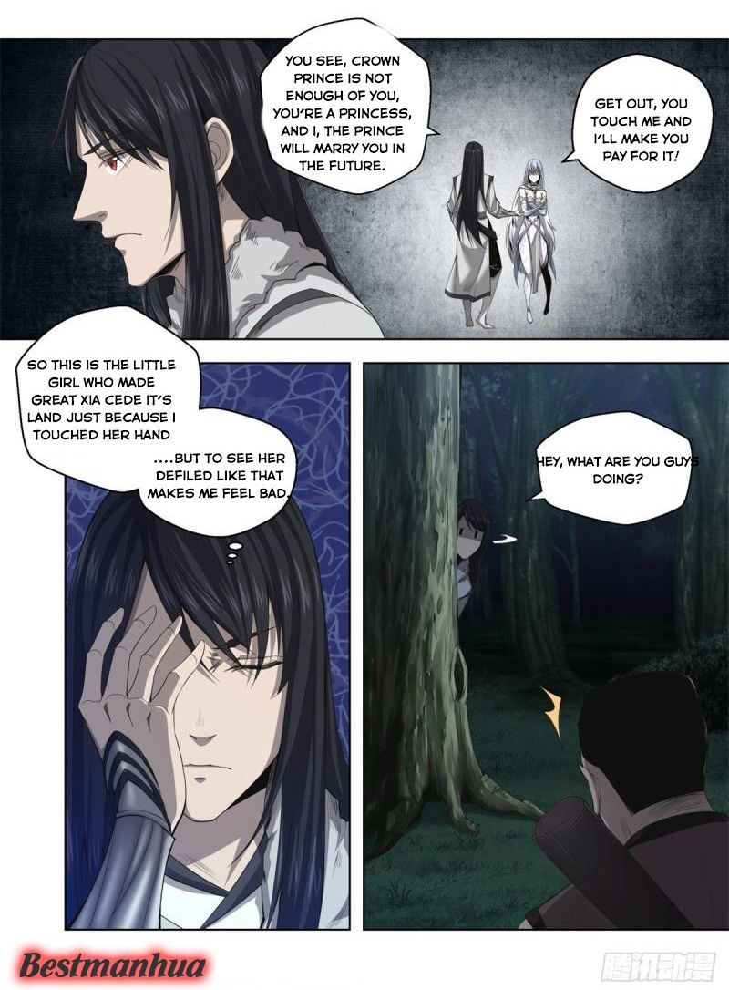 Page 7 of Chapter 7