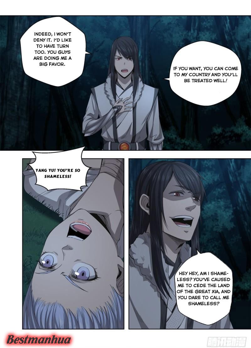Page 9 of Chapter 7