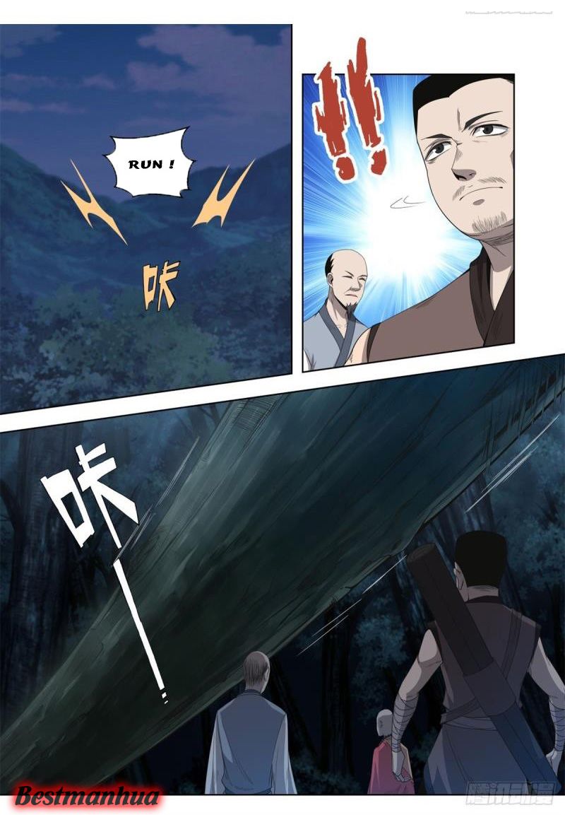 Page 12 of Chapter 7