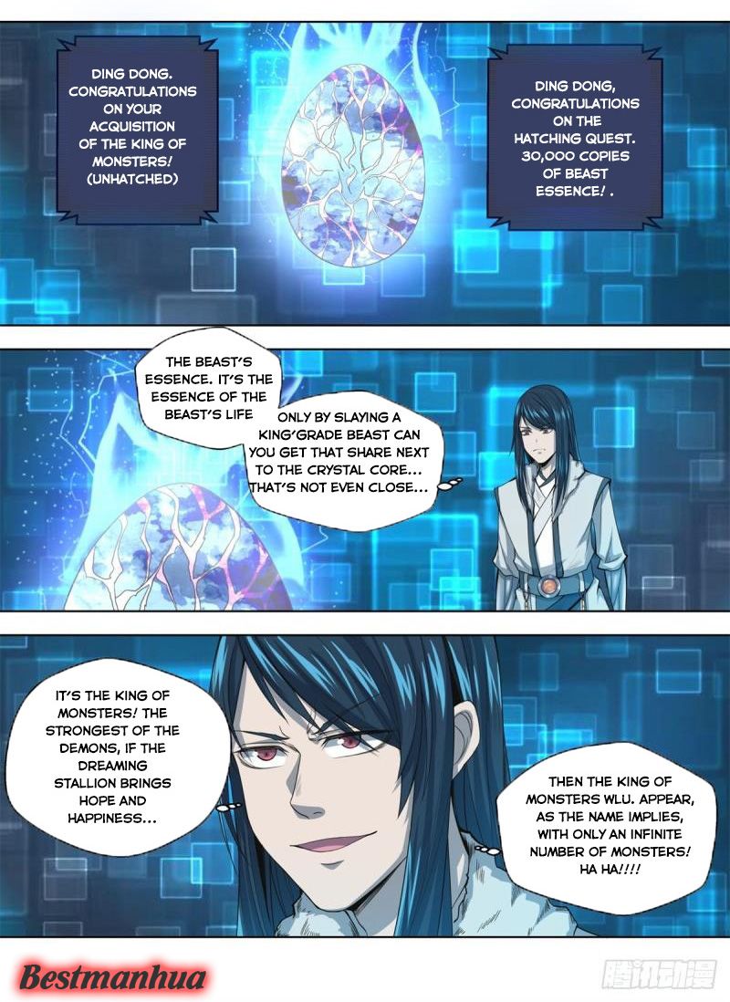 Page 7 of Chapter 8