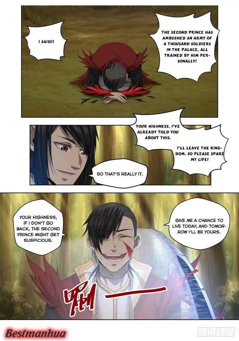 Page 17 of Chapter 9