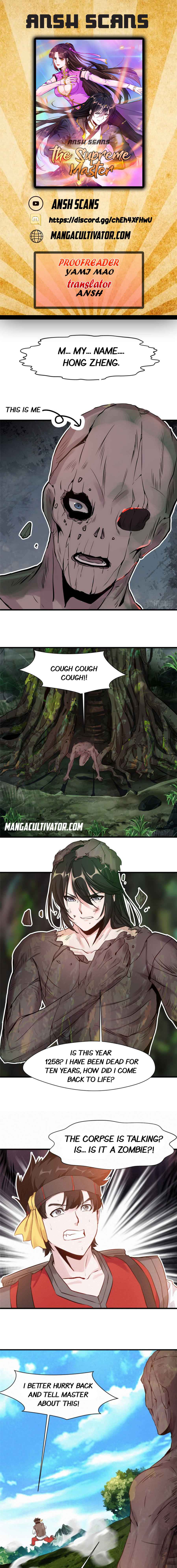 Page 1 of Chapter 0