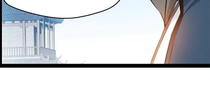 Page 7 of Chapter 103