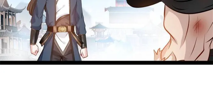 Page 12 of Chapter 103