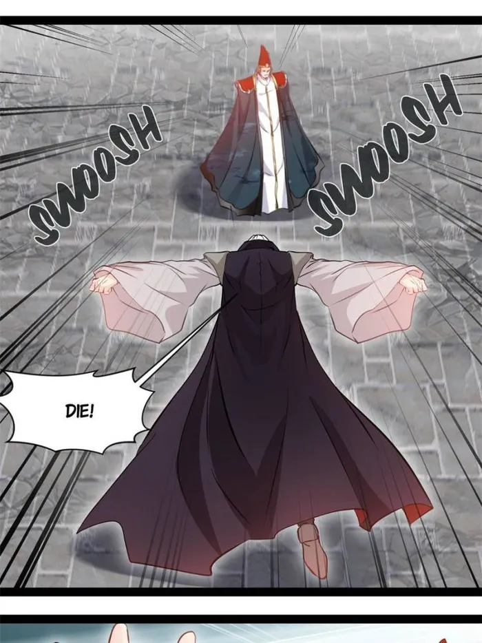 Page 8 of Chapter 104