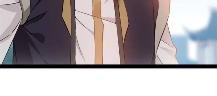 Page 22 of Chapter 104