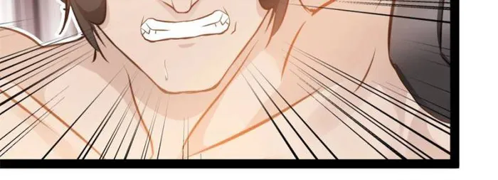 Page 22 of Chapter 106