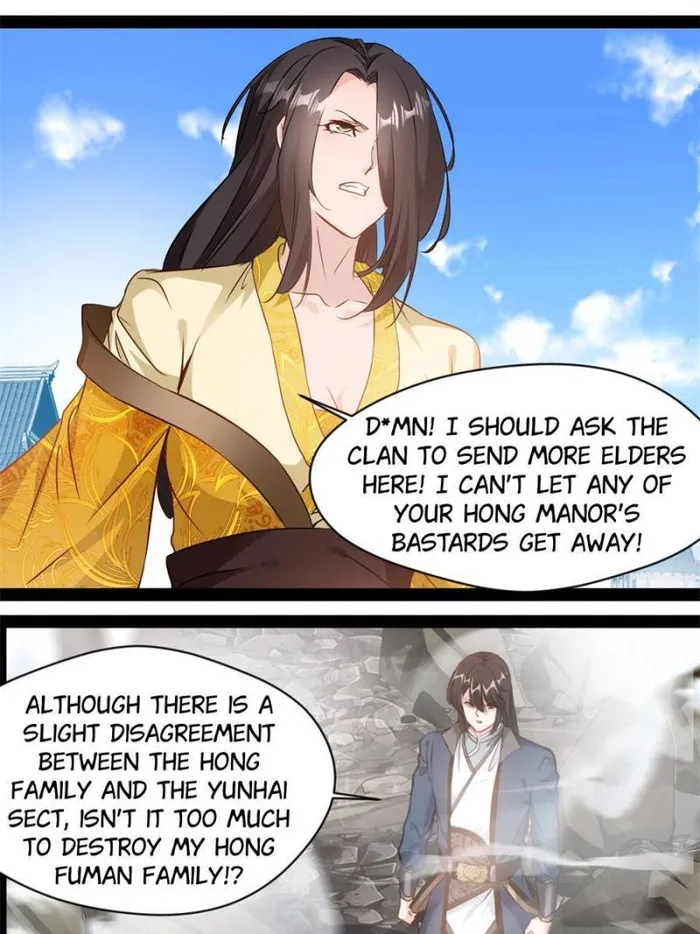 Page 12 of Chapter 109