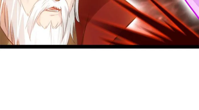 Page 13 of Chapter 110
