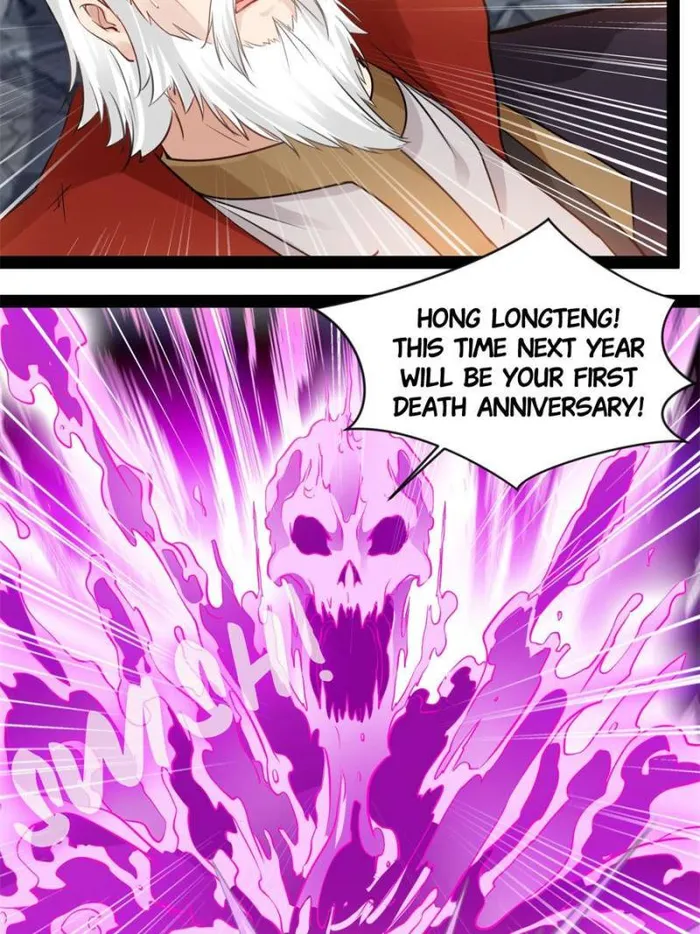 Page 17 of Chapter 110