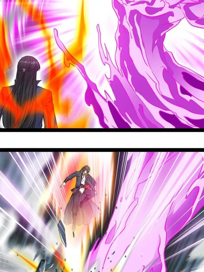Page 5 of Chapter 112