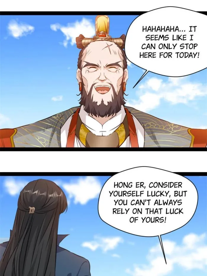 Page 17 of Chapter 114