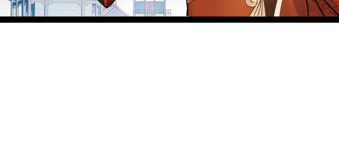 Page 17 of Chapter 116