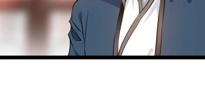 Page 6 of Chapter 117