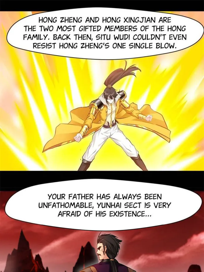 Page 12 of Chapter 117