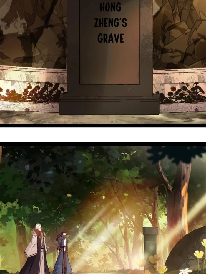Page 5 of Chapter 118