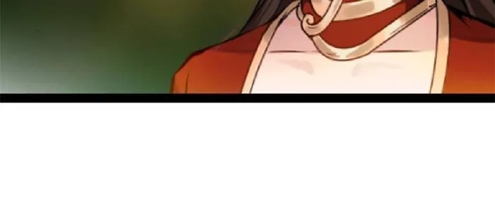 Page 16 of Chapter 118