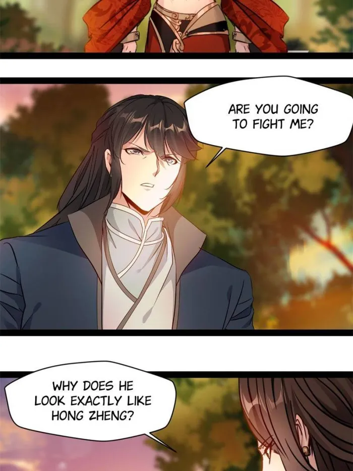 Page 18 of Chapter 118