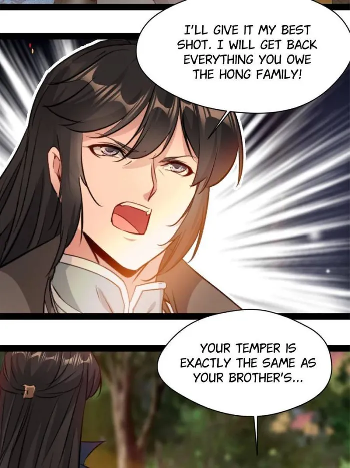 Page 26 of Chapter 118
