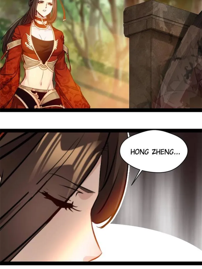 Page 2 of Chapter 119