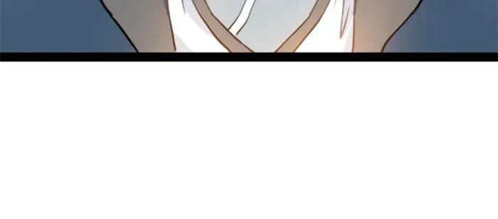 Page 15 of Chapter 119