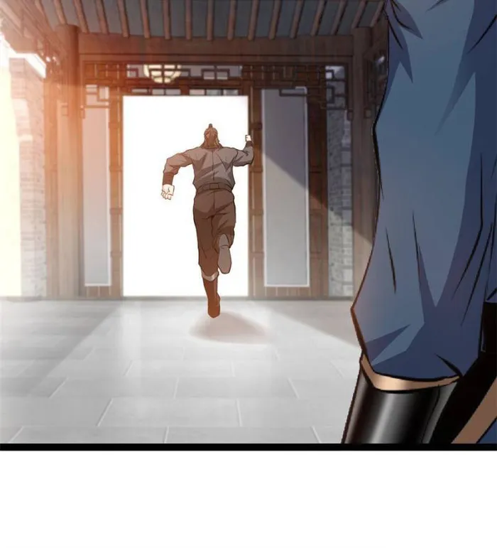 Page 12 of Chapter 121
