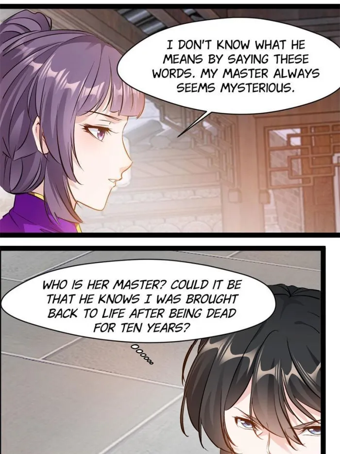 Page 1 of Chapter 122