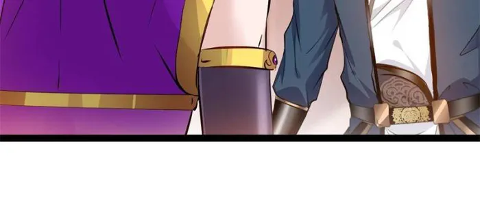 Page 5 of Chapter 122