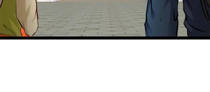 Page 5 of Chapter 123