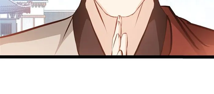 Page 20 of Chapter 124