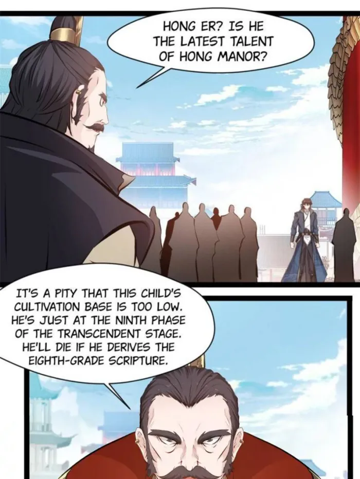 Page 6 of Chapter 125