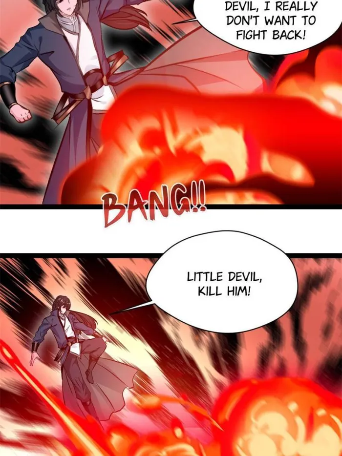 Page 17 of Chapter 131
