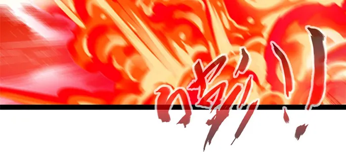 Page 18 of Chapter 131