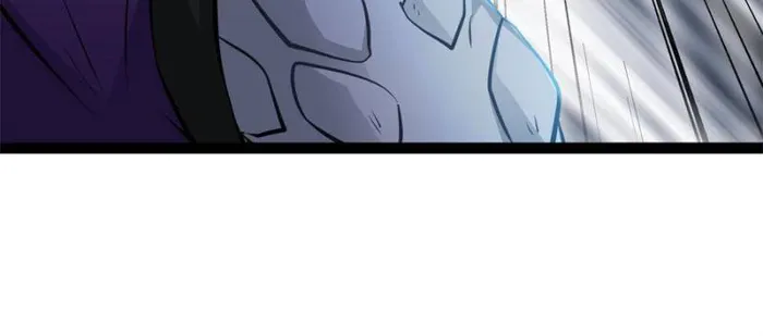 Page 23 of Chapter 131