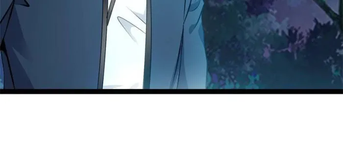 Page 5 of Chapter 132