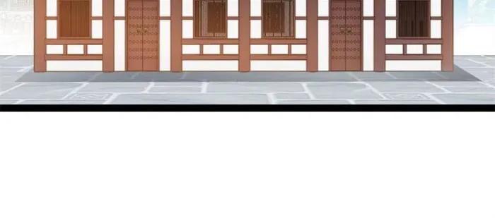 Page 10 of Chapter 138