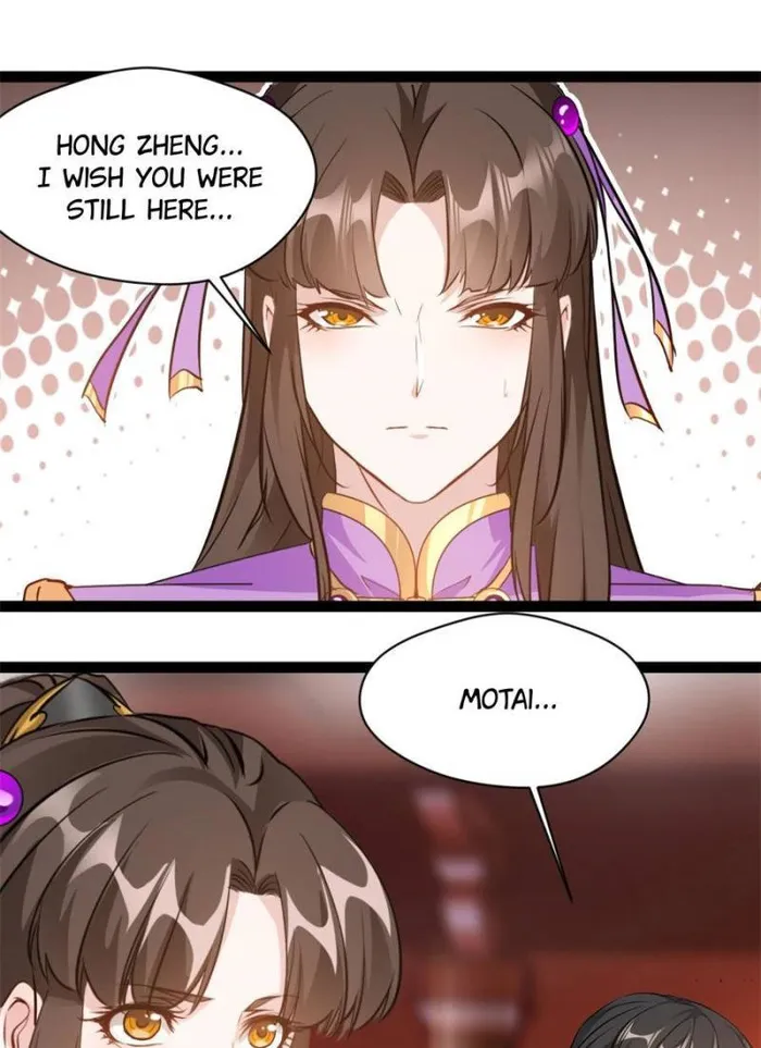Page 1 of Chapter 139